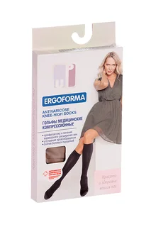Гольфы Ergoforma 2 класс компр закр носок телесн р 3 (EU 322)