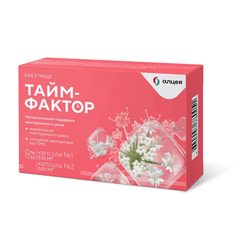 Тайм-Фактор капсулы 530 мг+500 мг 60 шт