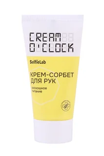 Крем-сорбет SelfieLab Cream O'Clock для рук 50 мл