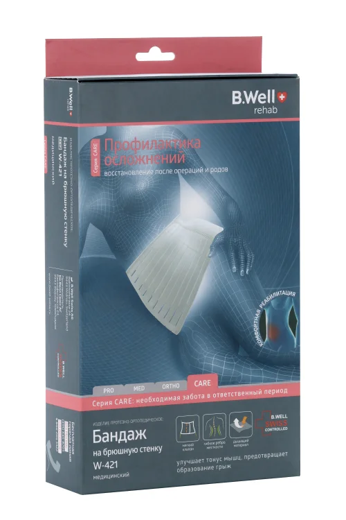 Бандаж B.Well на брюшную стенку W-421 белый р XL