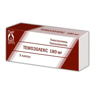 Темозолекс капсулы 180 мг 5 шт