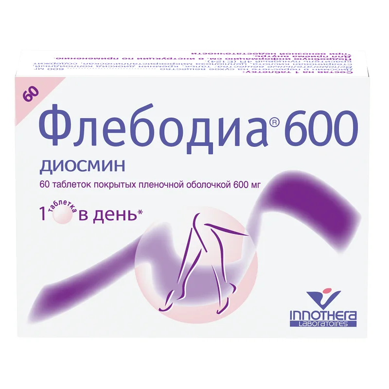 Флебодиа таблетки 600 мг 60 шт