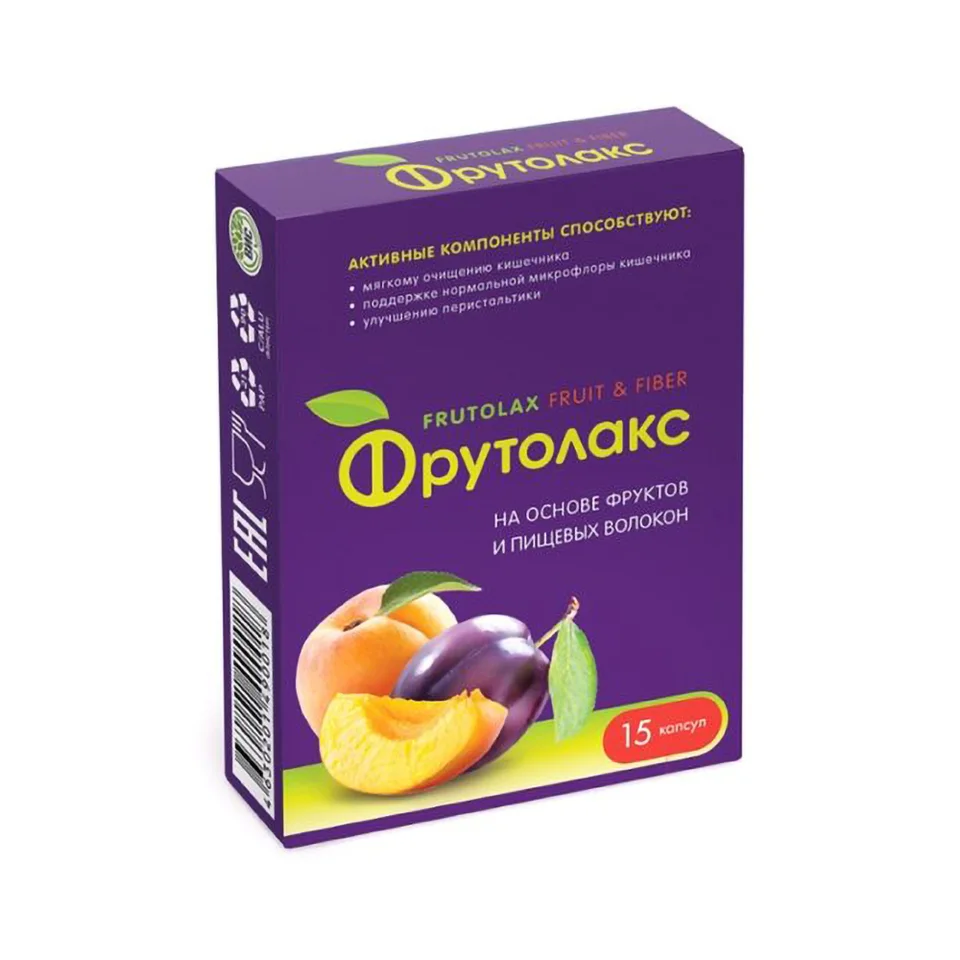 Фрутолакс на основе фруктов и пищевых волокн капсулы 15 шт