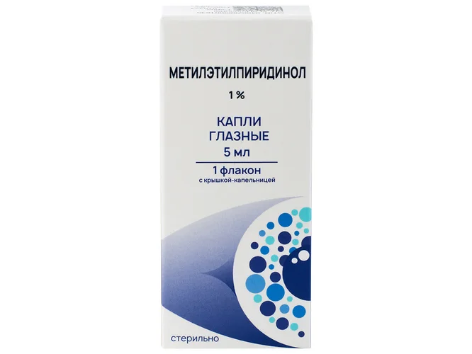 Метилэтилпиридинол капли 1 % 5 мл
