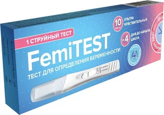 Тест на беременность Фемитест Ультра Эксперт струйный 1 шт