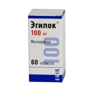 Эгилок 100 мг 60 шт таблетки