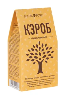 Кэроб Royal Forest необжаренный порошок из плодов рожкового дерева 100 гр