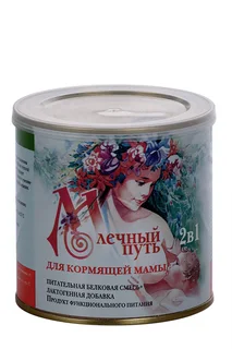 Смесь млечный Путь для кормящей мамы 400 гр