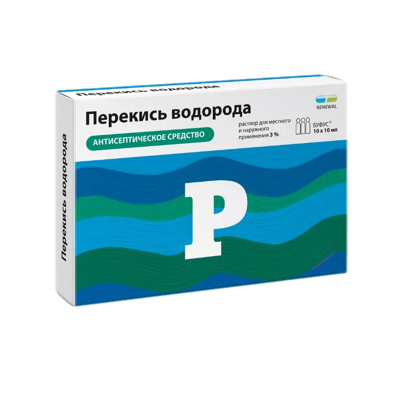 Перекись водорода раствор 3 % 10 шт