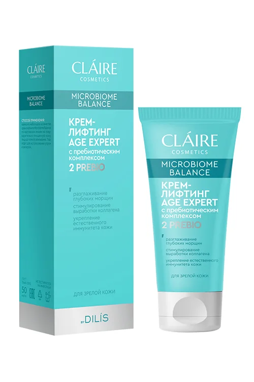 Крем-лифтинг Claire Cosmetics Microbiome Balance AGE Expert для зрелой кожи 50 мл