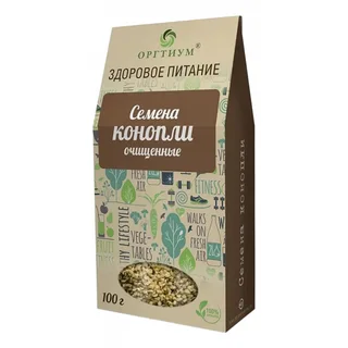 Семена конопли очищенные (ядра) 100 гр Оргтиум