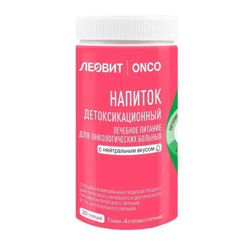 Леовит Онко Напиток Детоксикационный банка 400 гр Нейтральный