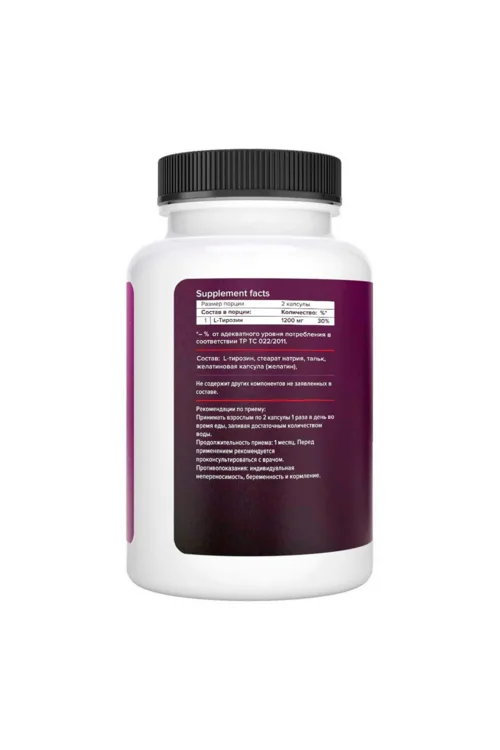 L-Tyrosine 1200 mg Protein.Company 60 шт капсулы
