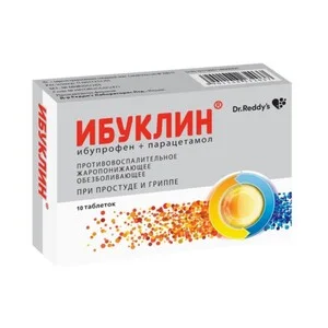Ибуклин таблетки покрытые пленочной оболочкой 10 шт
