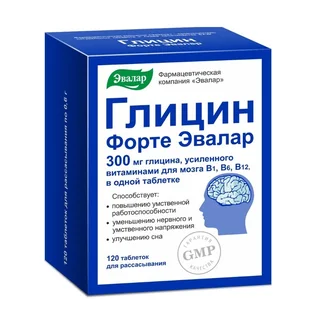 Глицин Форте Эвалар таблетки для рассасывания 0,6 гр 120 шт БАД