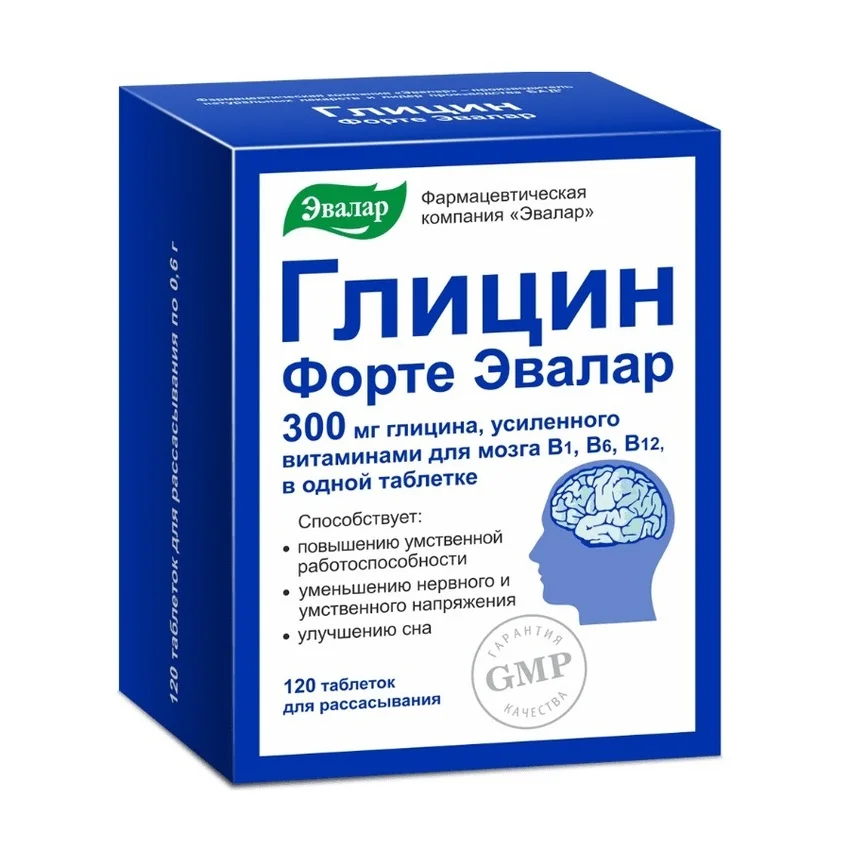 Глицин Форте Эвалар таблетки для рассасывания 0,6 гр 120 шт БАД