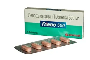 Глево таблетки 500 мг 5 шт