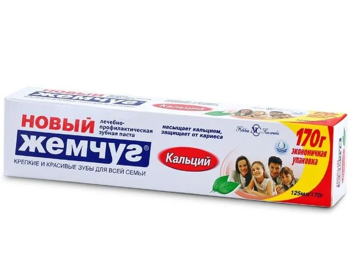 Зубная паста Новый Жемчуг «Кальций» 125 мл