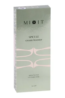 Крем-бустер Mixit со спикулами и ретинолом для лица 15 мл