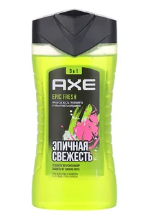 Гель для душа AXE Epic fresh муж 3в1 Эпичная свежесть 250 мл