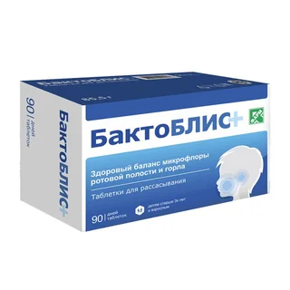 Бактоблис+ таблетки для рассасывания 90 шт