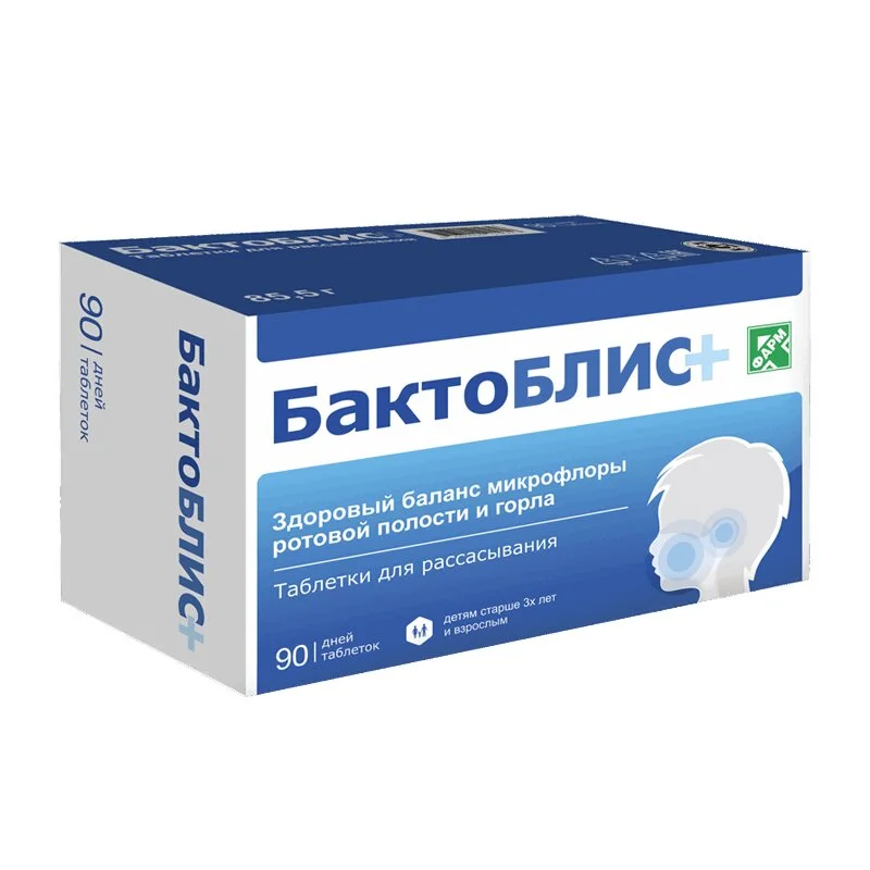 Бактоблис+ таблетки для рассасывания 90 шт