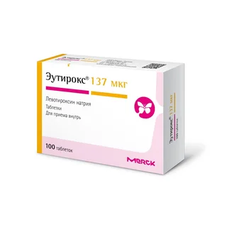 Эутирокс 137 мкг 100 шт таблетки