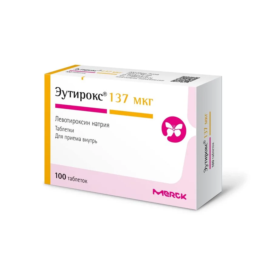 Эутирокс таблетки 137 мкг 100 шт