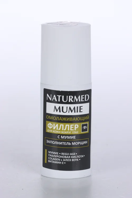 Филлер Naturmed с мумие для кожи вокруг глаз 50 мл