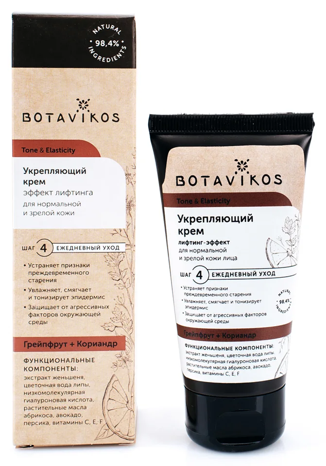 Укрепляющий крем для нормальной кожи и зрелой кожи Tone & Elasticity 50 мл Botavikos