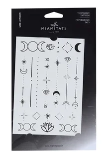 Тату переводные Miamitats Like a moon (middle) (4079)