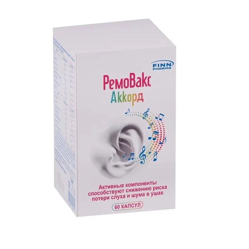 Ремовакс Аккорд Капс.0,76Г 60 шт