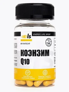 Коэнзим Q10 ELS 60 шт капсулы