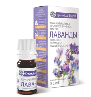 Эфирное масло Лаванды ТМ "Крымские масла" кап. дозатор 5 мл