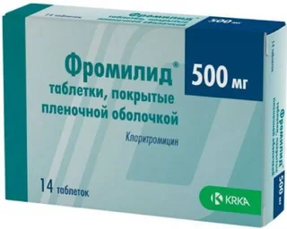 Фромилид таб. п/о 500 мг 14 шт