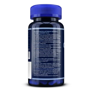 Ноофит GLS, 400 мг, 60 шт, капсулы