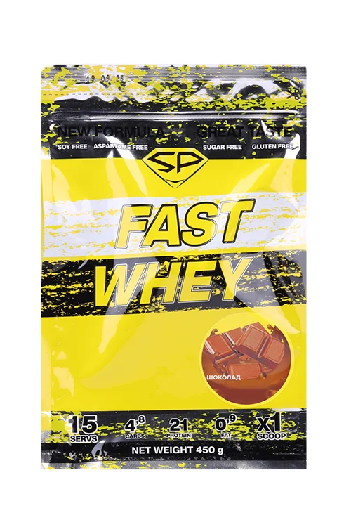 Протеин Steelpower Fast Whey сывороточный шоколад, 450 г