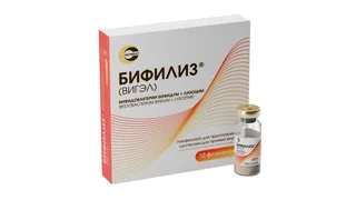 Бифилиз сухой (Вигэл), 5 доз, 10 шт, лиофилизат для приготовления раствора для приема внутрь