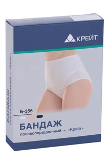 Бандаж Крейт п/операционный Б-356 р 8 (126-130 см) черный