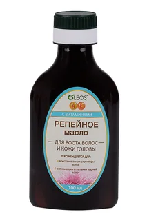 Масло Олеос Репейное с витаминами для роста волос / кожи головы 100 мл