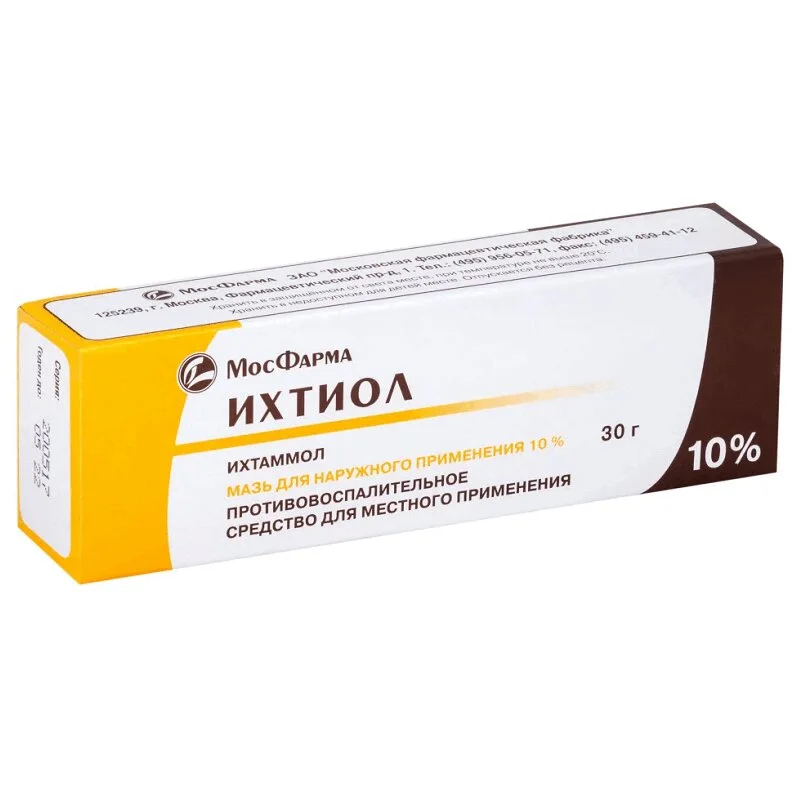 Ихтиоловая мазь мазь 10 % 30 г