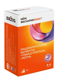 Феснарин Эрциг Пищеварительные ферменты+гемицеллюлаза+желчь 550 мг 40 шт таблетки