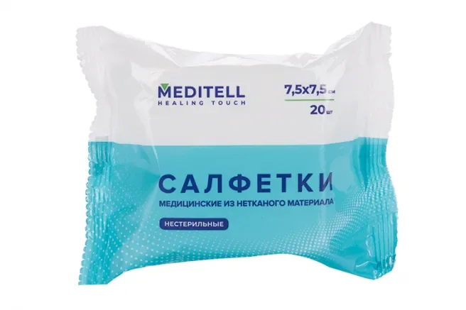 Салфетки Медителл мед н/стерил из неткан матер 4-х сл 70%хл/30%пэ 7,5×7,5 см 50 шт