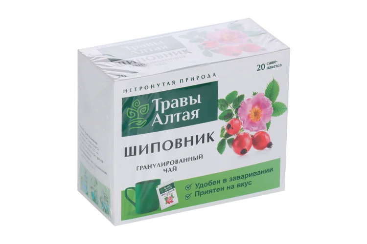 Шиповника чай гранулированный 8 гр 20 шт