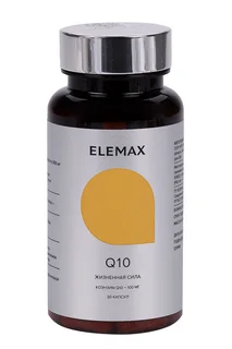 Коэнзим Q10 Elemax 30 шт капсулы