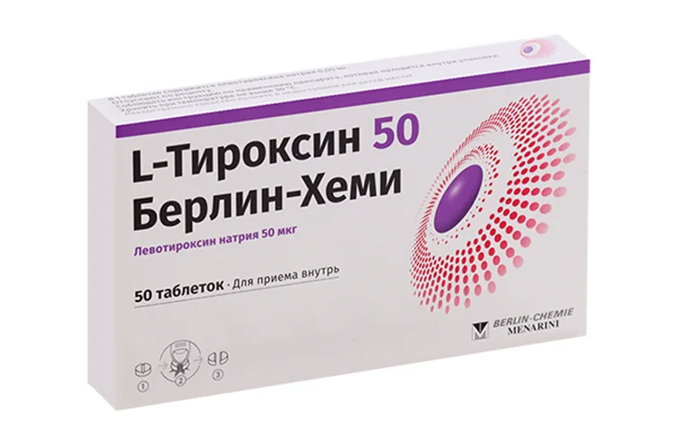 Л-Тироксин 50 Берлин Хеми 50 мкг 50 шт таблетки таблетки 50 мкг 50 шт