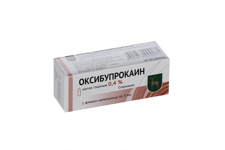 Оксибупрокаин капли 0.4 % 5 мл