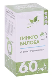 Гинкго билоба+витамин С do eco 60 шт капсулы