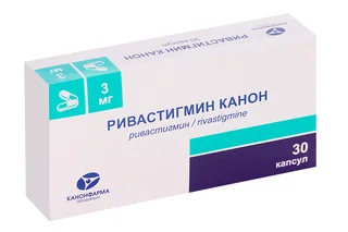 Ривастигмин Канон 3 мг 30 шт капсулы