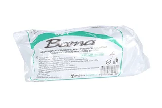 Вата Фарм-сфера н/стер мед хирург гигроскопическая Гост, 50 г
